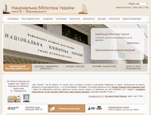 Tablet Screenshot of nbuv.gov.ua
